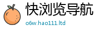 777888管家婆精准四肖且2025年天天彩资料大全图片